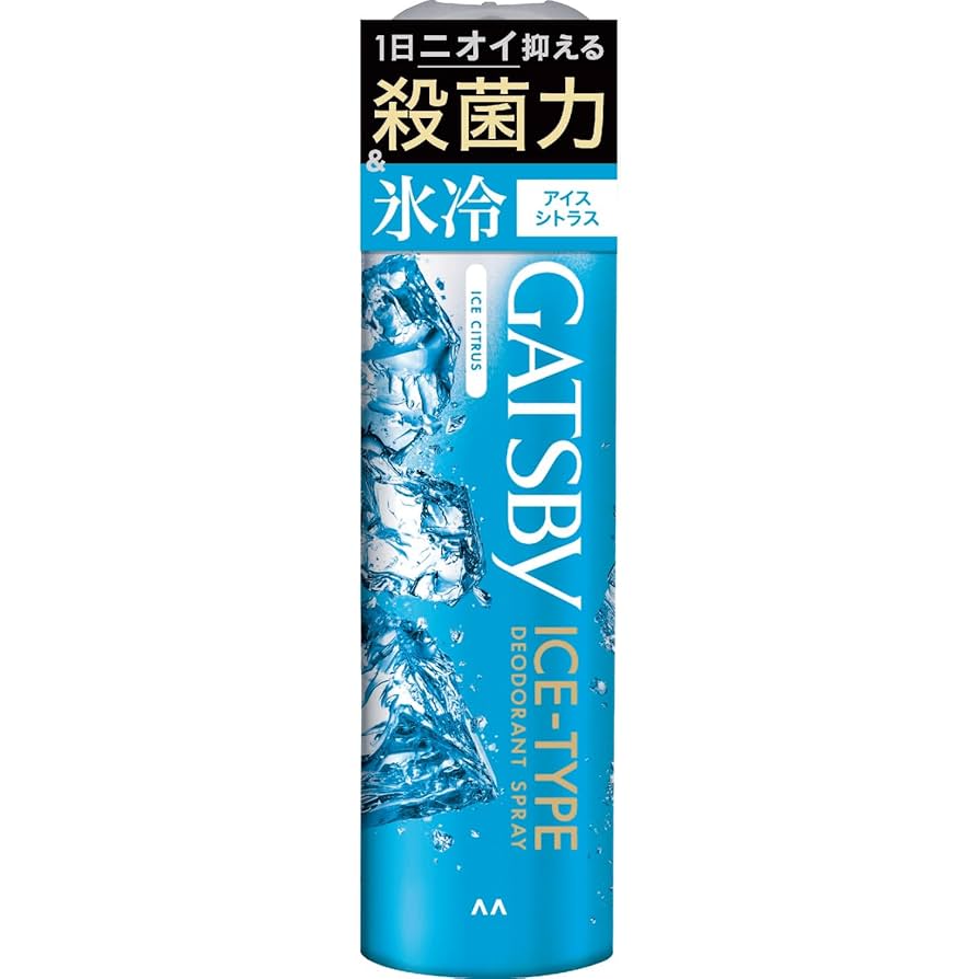 GATSBYアイスデオドラントスプレー アイスシトラス メンズ 3本セット Amazon.co.jp: ギャツビー(GATSBY)アイスデオドラントスプレー